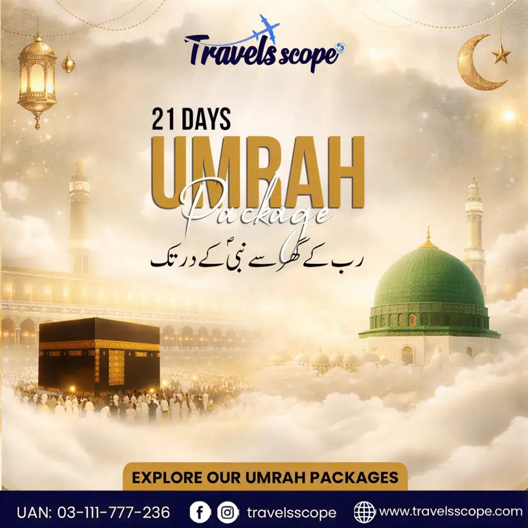 21 Days Umrah Packages from Lahore