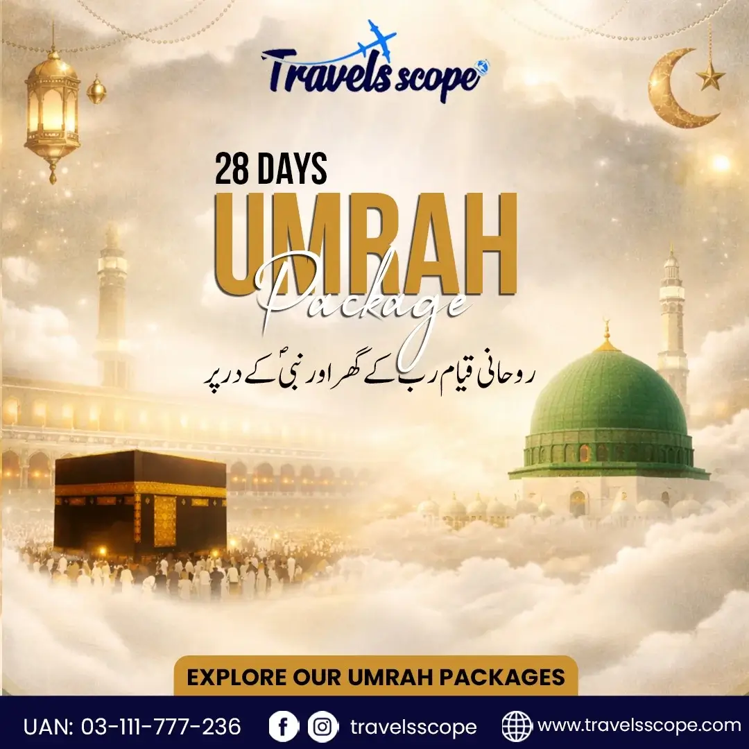 28 Days Umrah Packages From Lahore