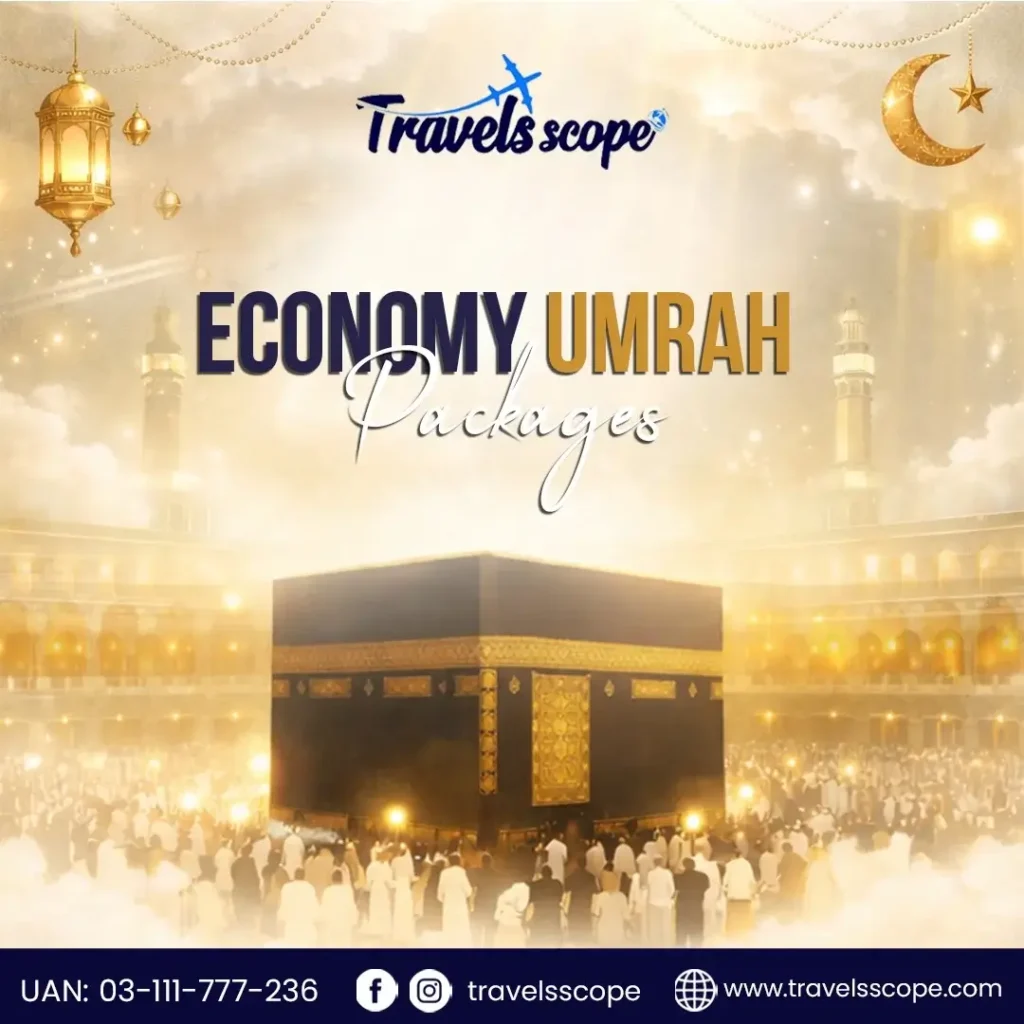 Economy Umrah Package from Lahore, Pakistan