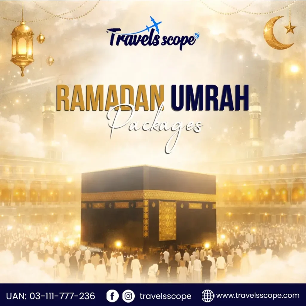 Ramadan Umrah Package from Lahore, Pakistan